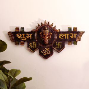 Unravel India "Good Luck" fiber procession wall art in wooden frame